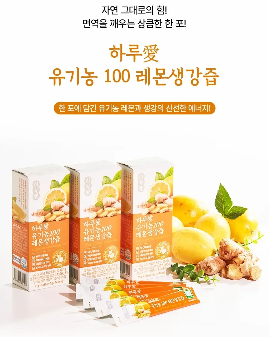 (주)말본