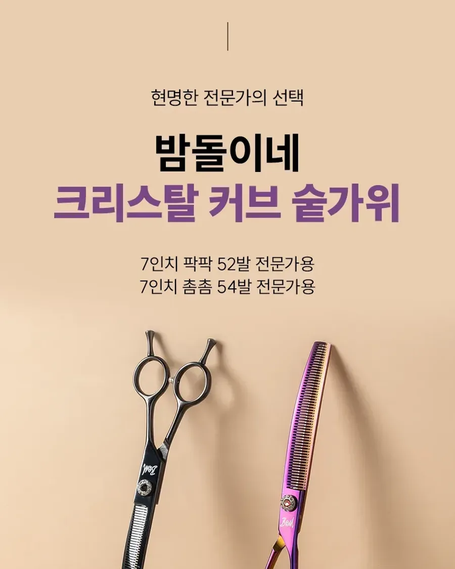 드림기업
