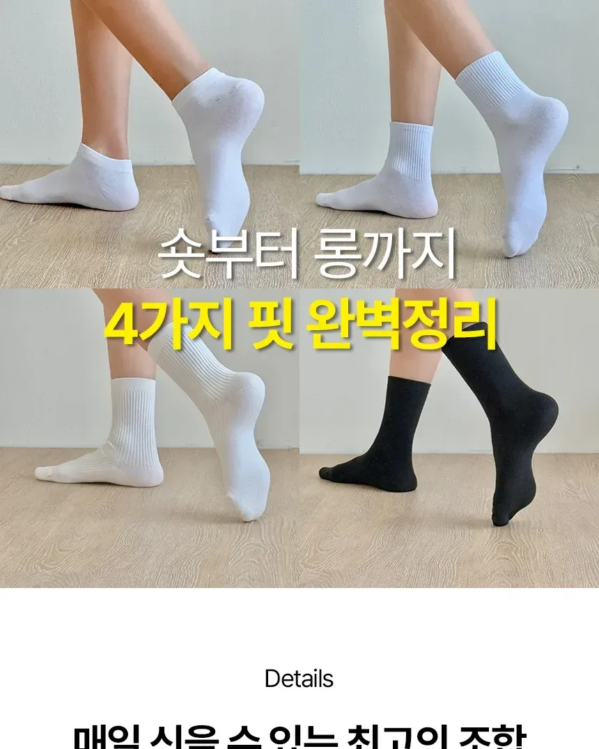 속편안상점